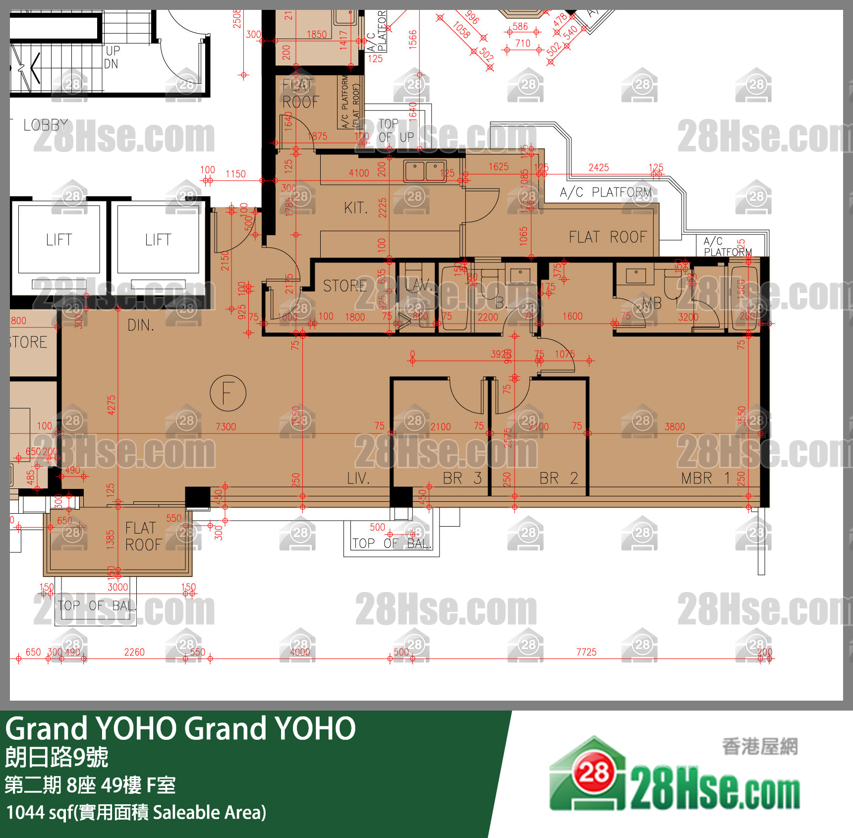 Grand YOHO, Flat F, 49/F, Tower 8, Phase 2 FloorPlan