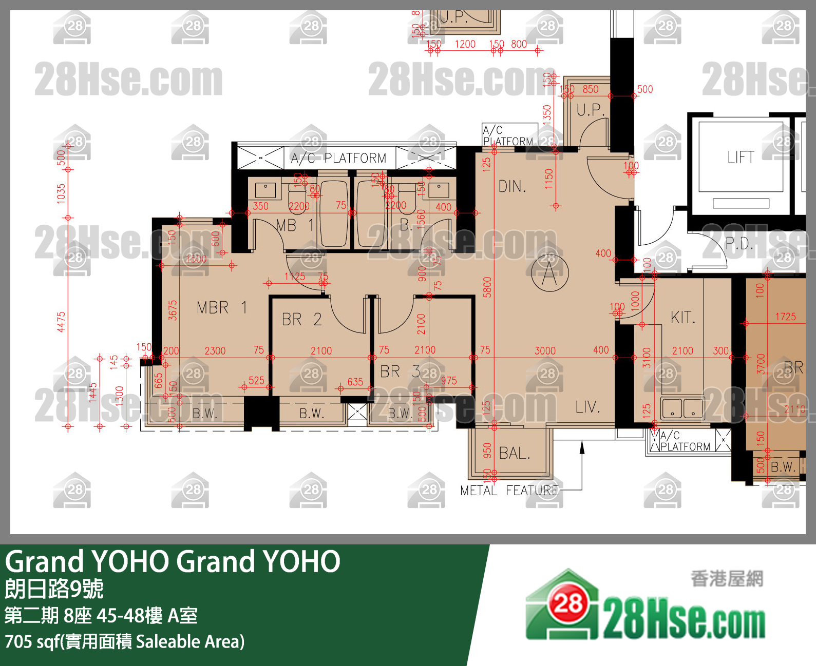 Grand YOHO, Flat A, 46/F, Tower 8, Phase 2 FloorPlan