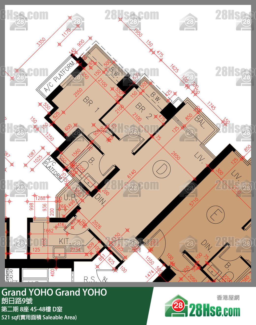Grand YOHO, Flat D, 47/F, Tower 8, Phase 2 FloorPlan
