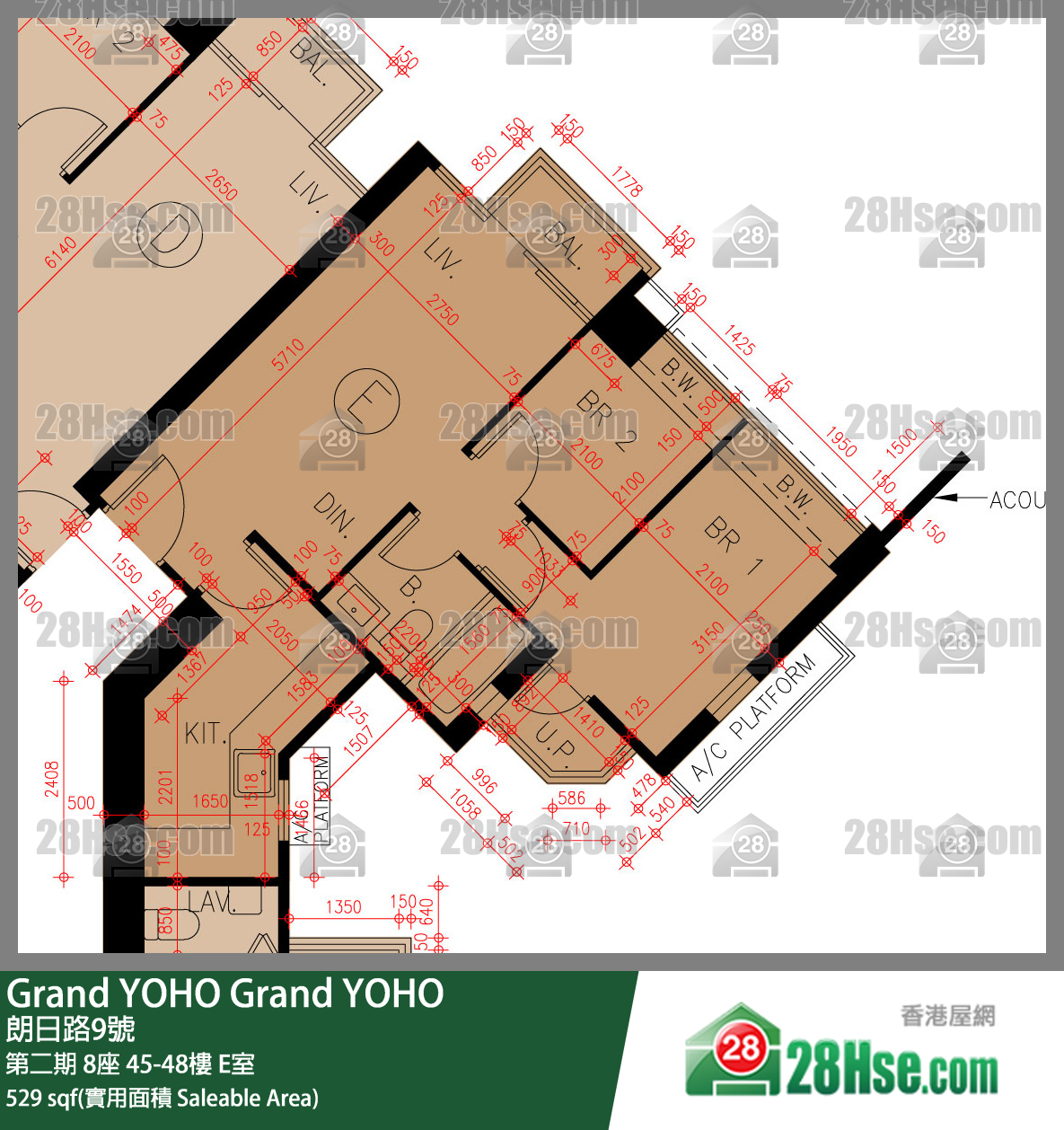 Grand YOHO, Flat E, 45/F, Tower 8, Phase 2 FloorPlan