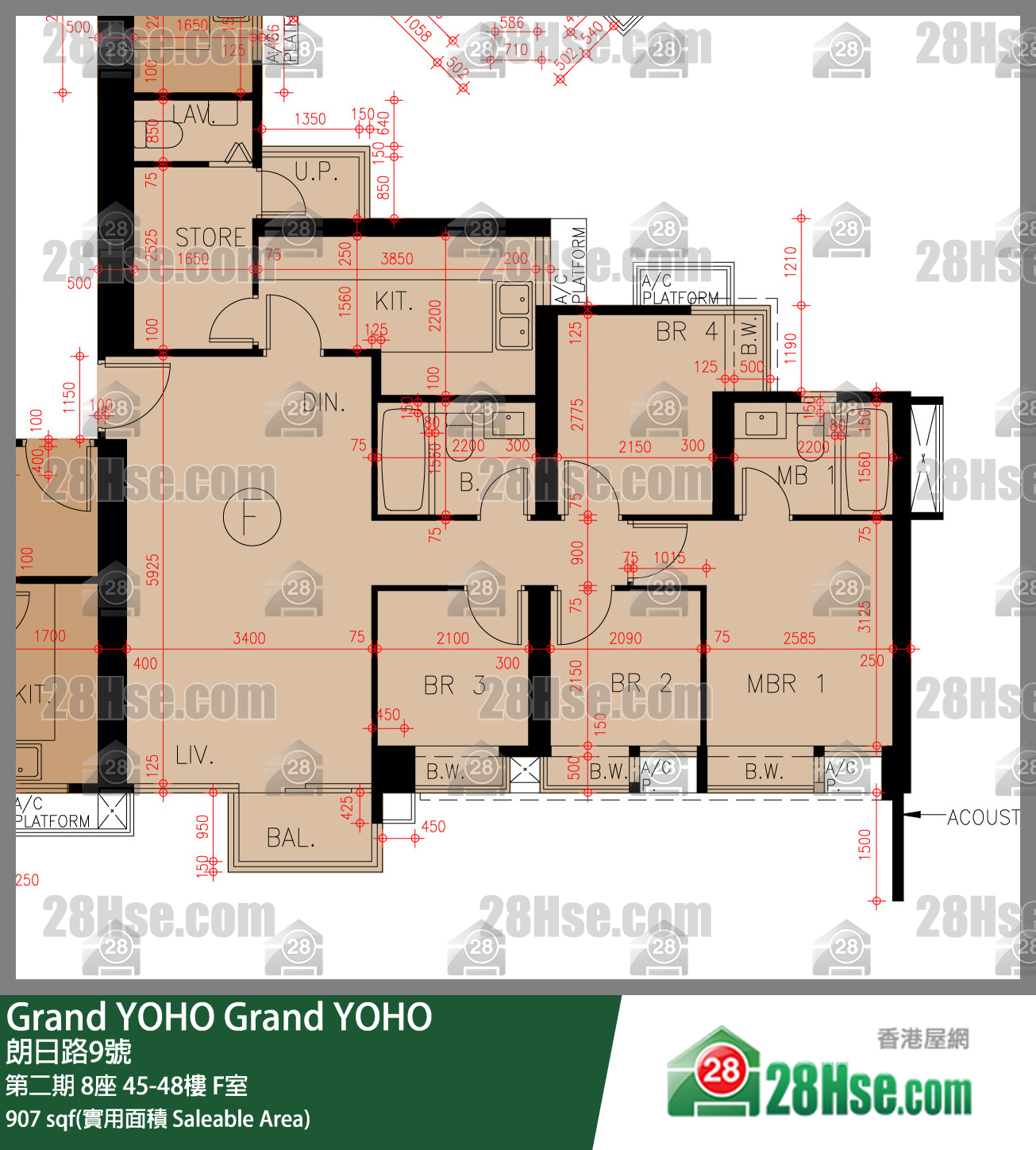 Grand YOHO, Flat F, 48/F, Tower 8, Phase 2 FloorPlan