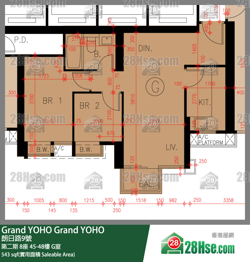 Grand YOHO, Flat G, 48/F, Tower 8, Phase 2 FloorPlan