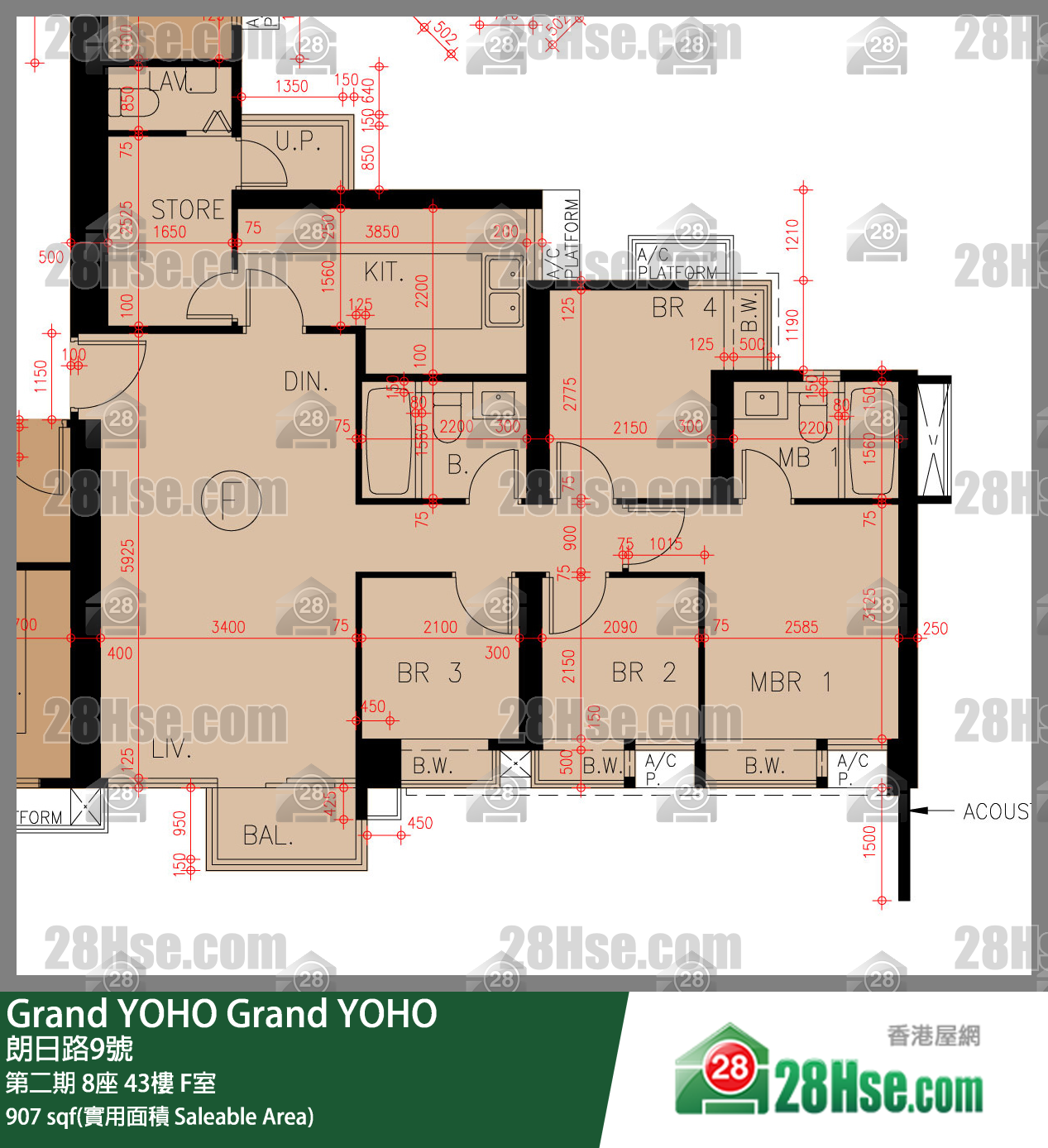 Grand YOHO, Flat F, 43/F, Tower 8, Phase 2 FloorPlan