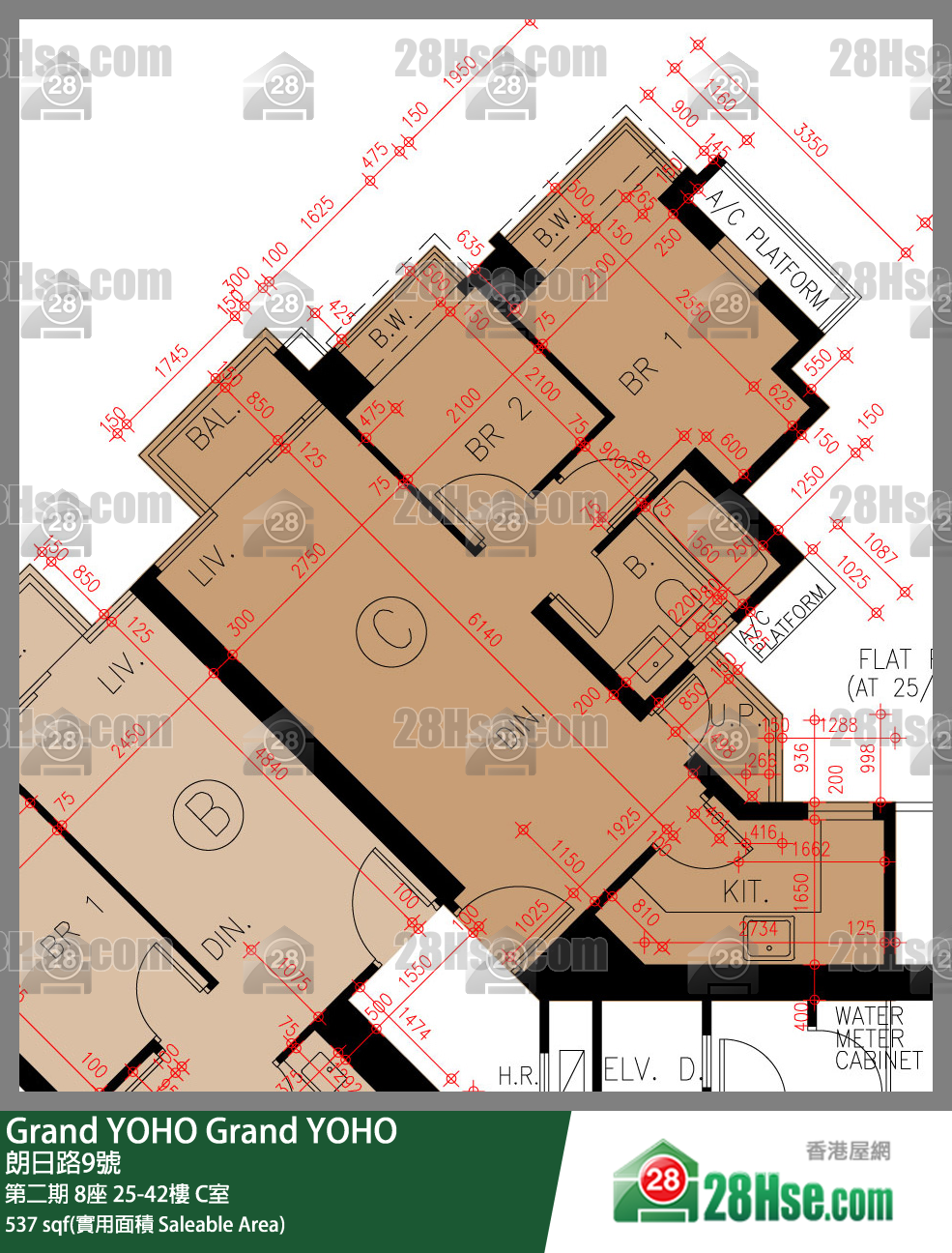 Grand YOHO, Flat C, 33/F, Tower 8, Phase 2 FloorPlan