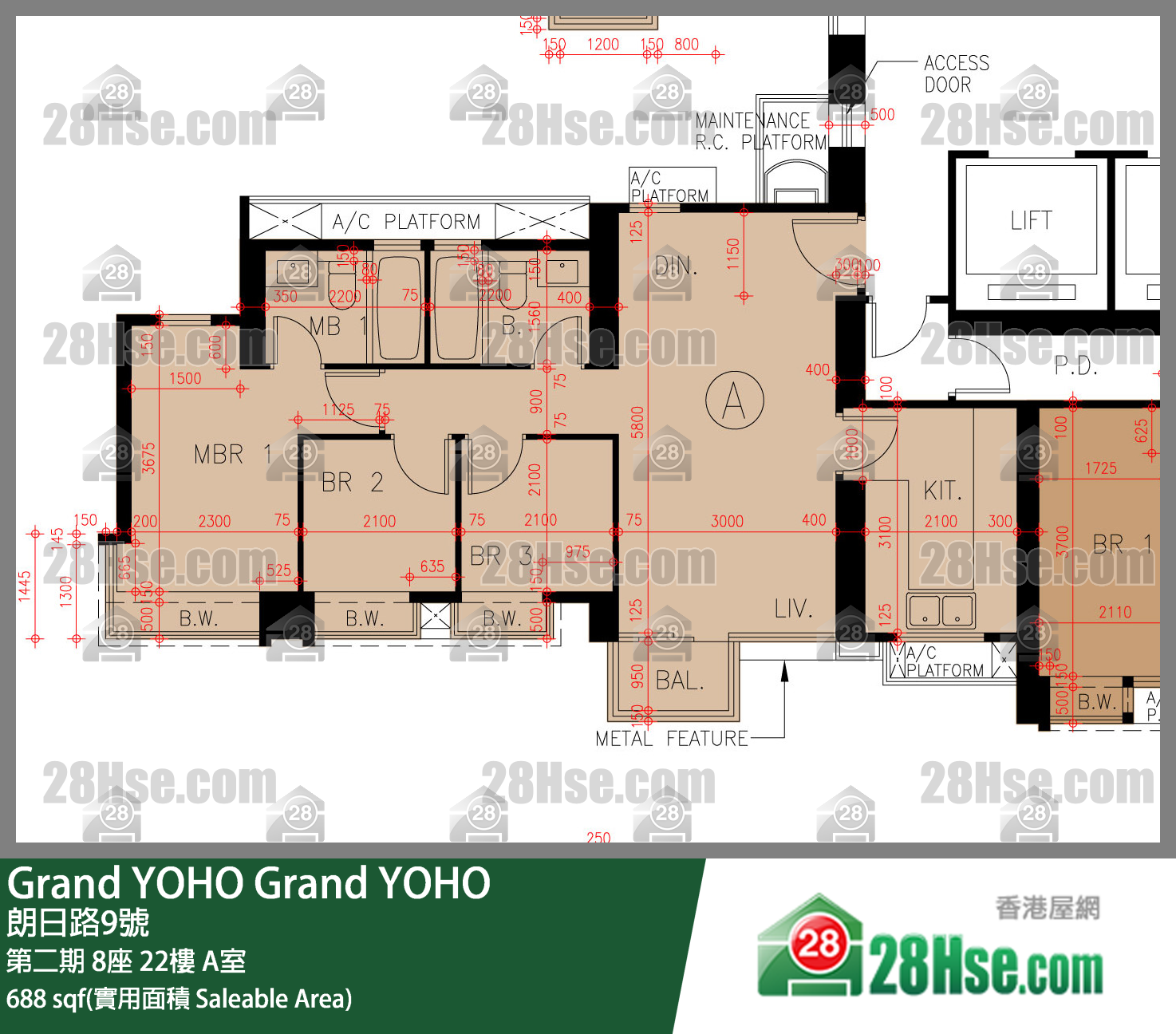 Grand YOHO, Flat A, 22/F, Tower 8, Phase 2 FloorPlan