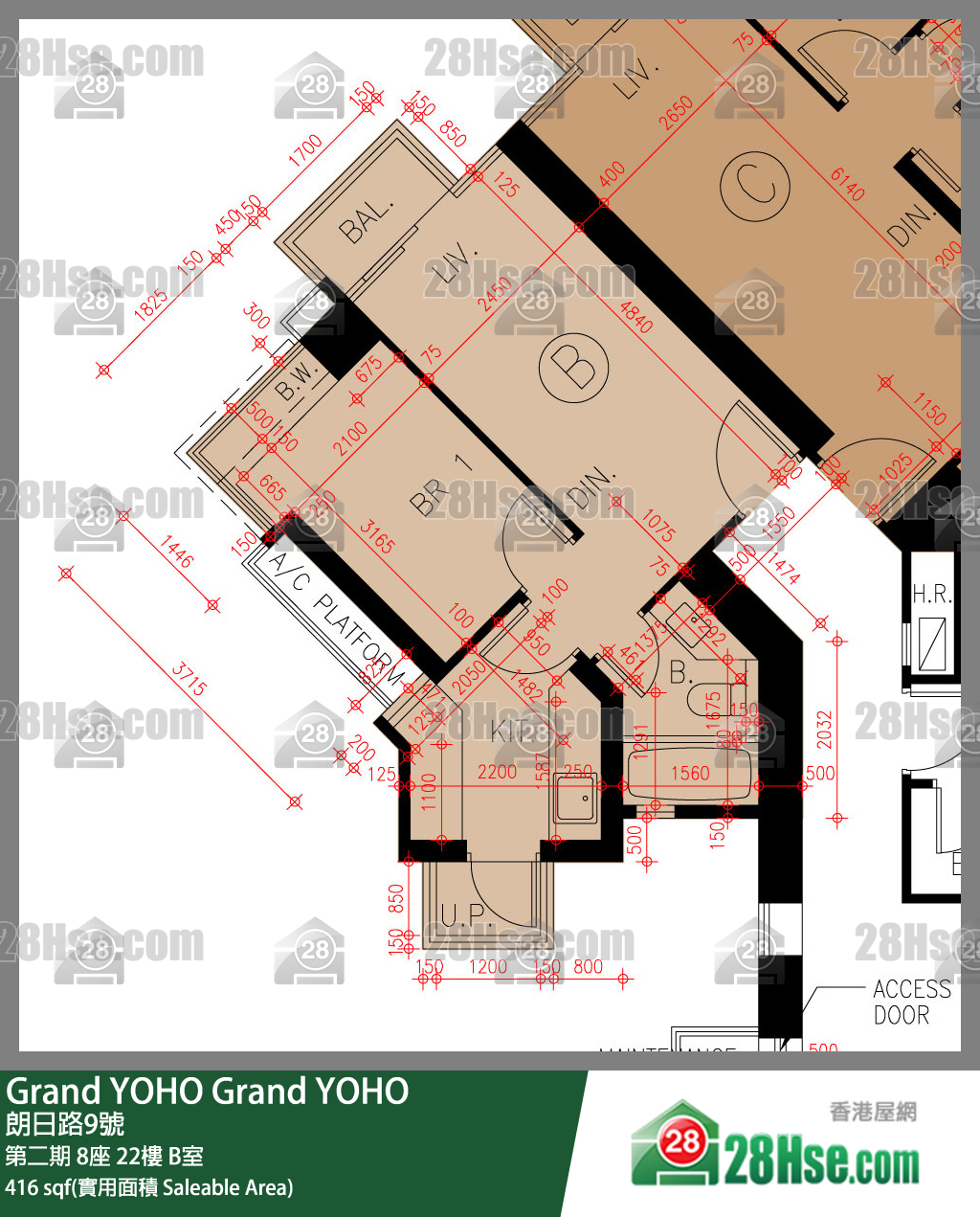 Grand YOHO, Flat B, 22/F, Tower 8, Phase 2 FloorPlan
