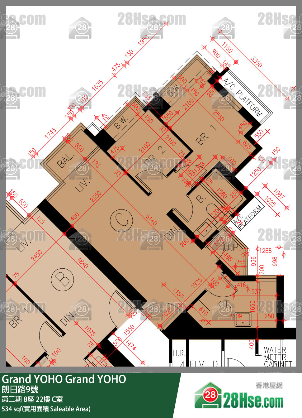 Grand YOHO 单位平面图(由 28Hse 提供)