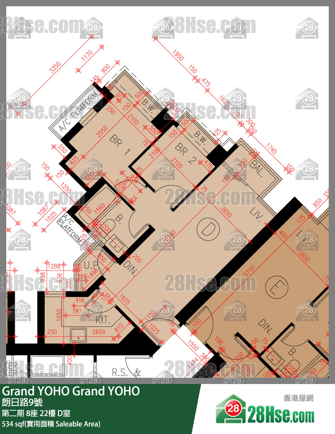 Grand YOHO, Flat D, 22/F, Tower 8, Phase 2 FloorPlan