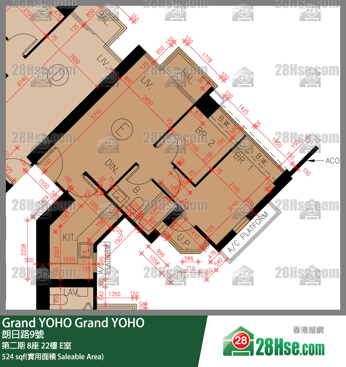 Grand YOHO, Flat E, 22/F, Tower 8, Phase 2 FloorPlan