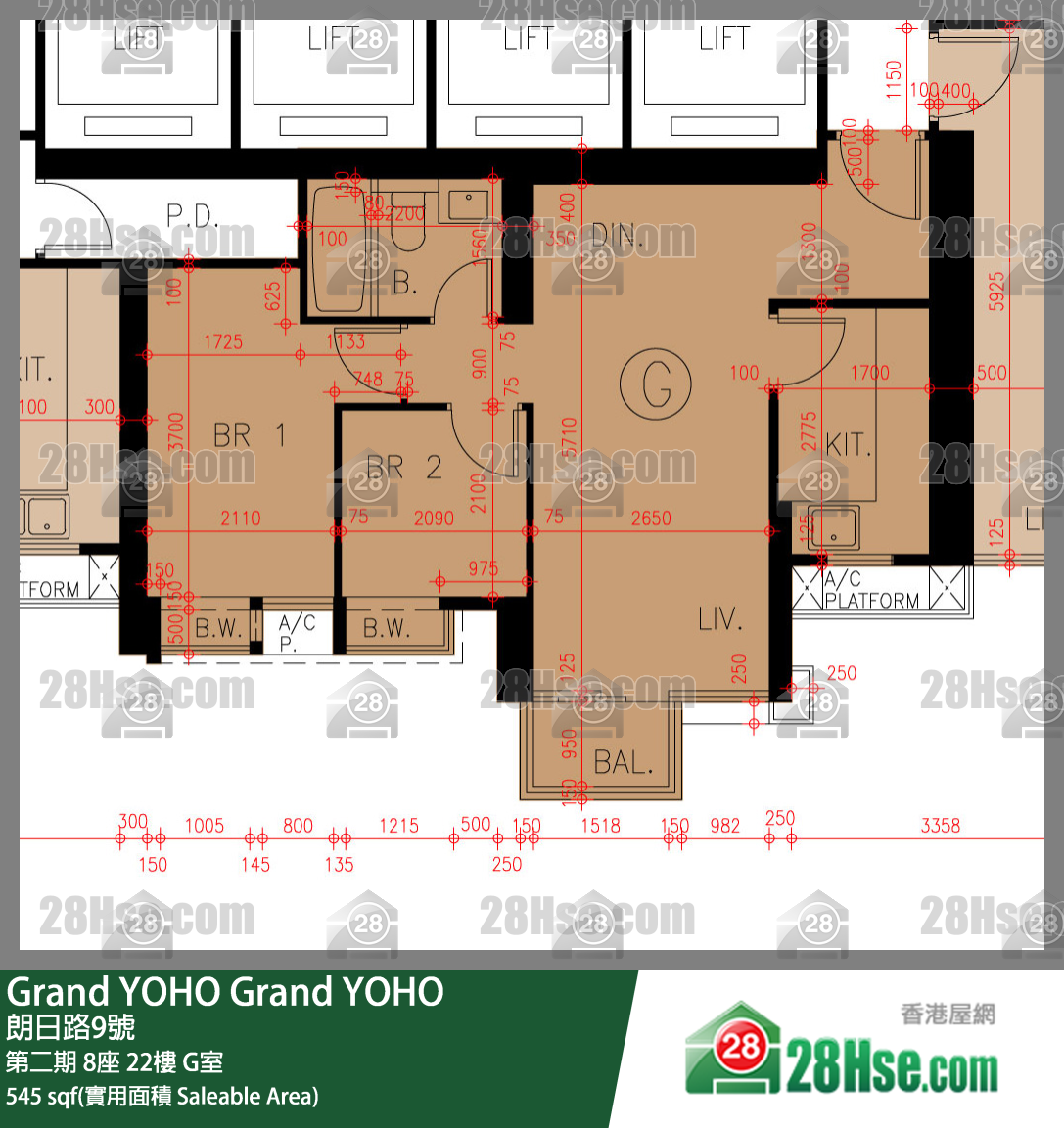 Grand YOHO,  Flat G, 22/f, Tower 8, Phase 2 FloorPlan
