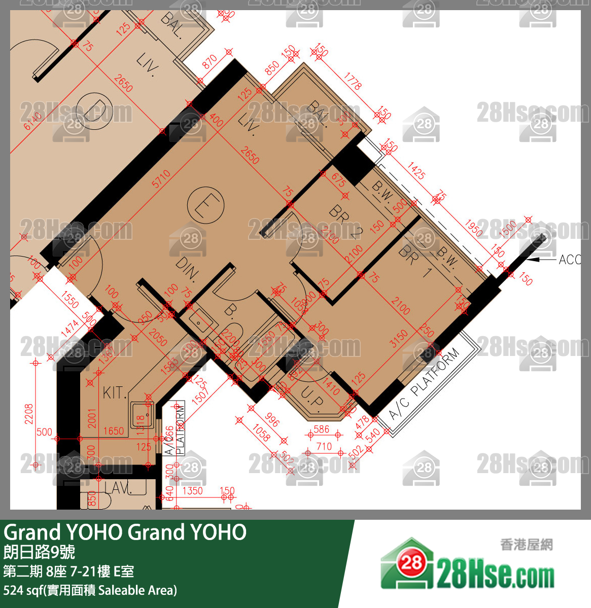 Grand YOHO, Flat E, 15/F, Tower 8, Phase 2 FloorPlan