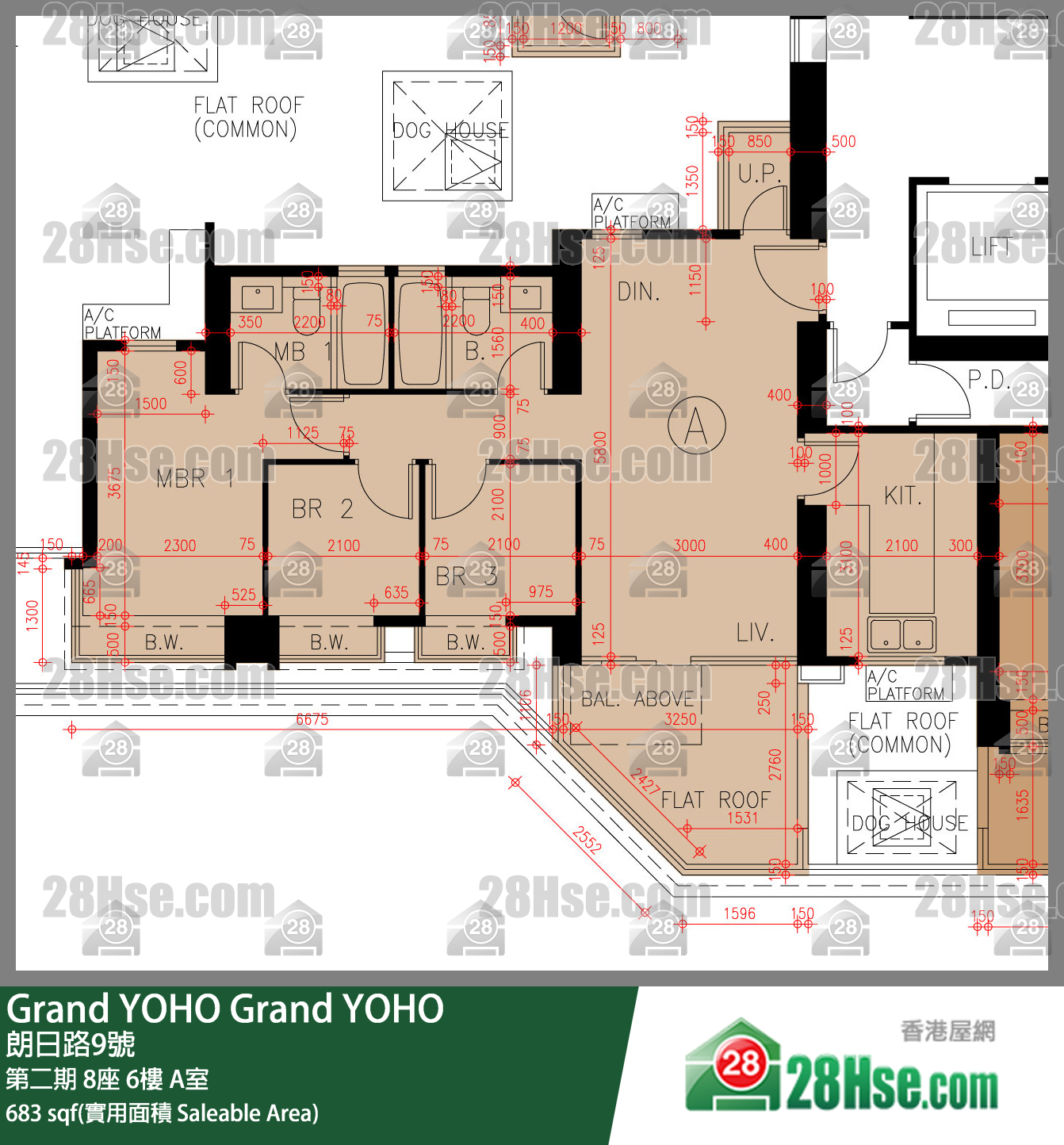 Grand YOHO, Flat A, 6/F, Tower 8, Phase 2 FloorPlan