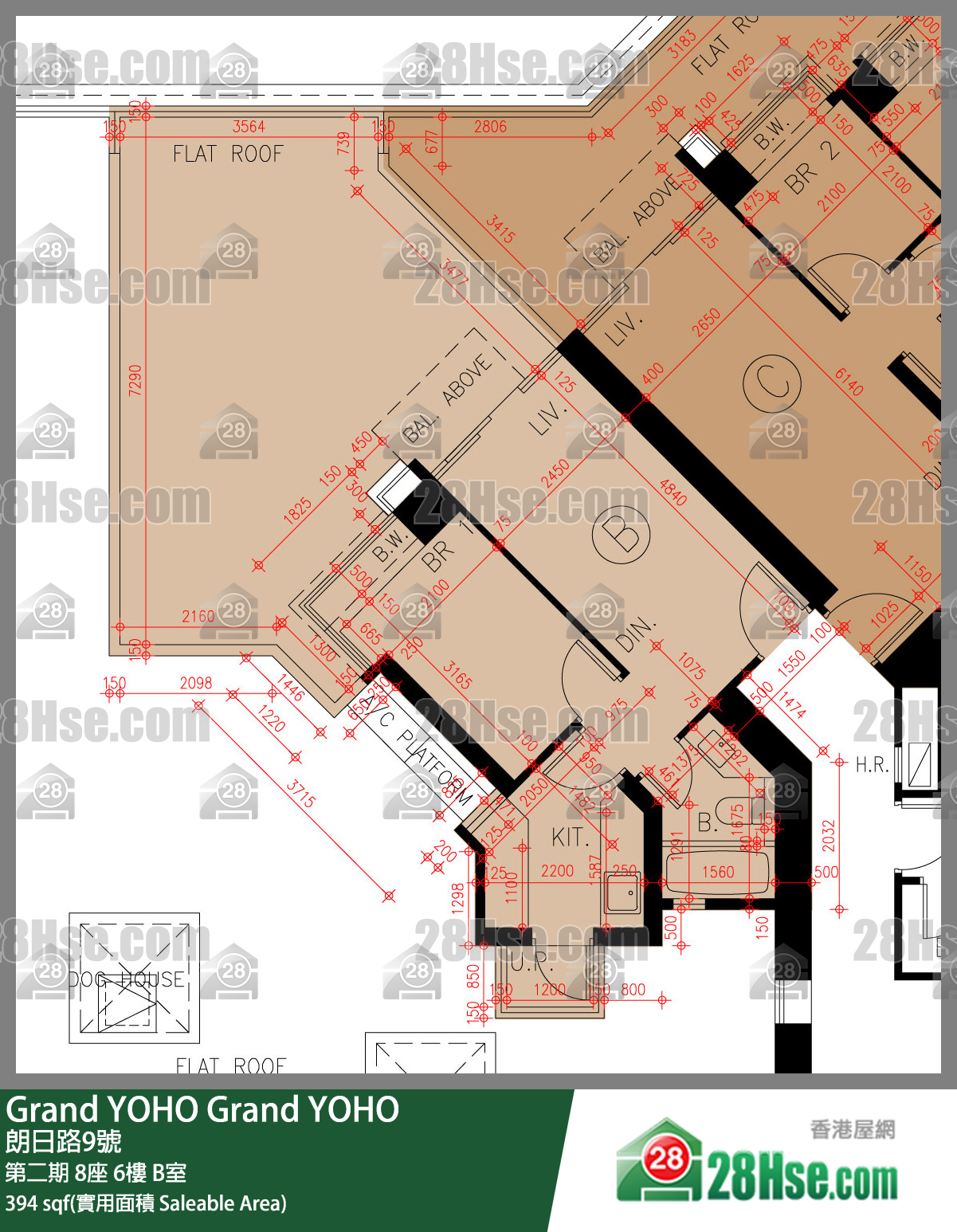 Grand YOHO, Flat B, 6/F, Tower 8, Phase 2 FloorPlan