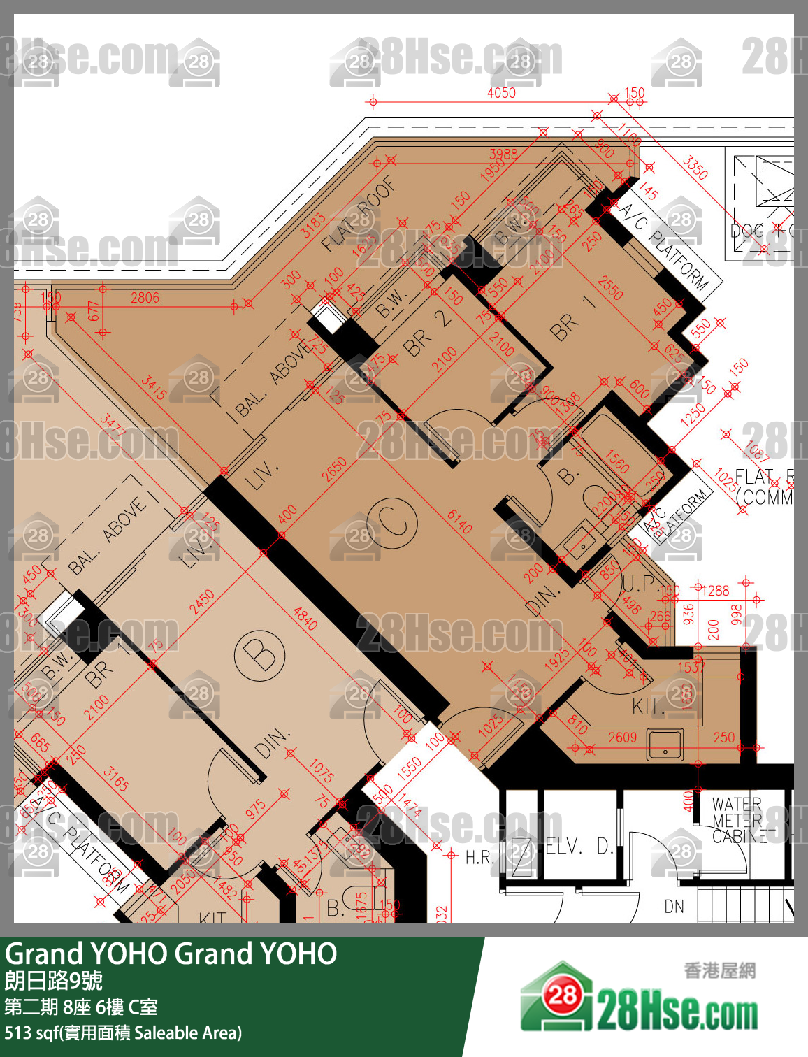Grand YOHO,  Flat C, 6/f, Tower 8, Phase 2 FloorPlan