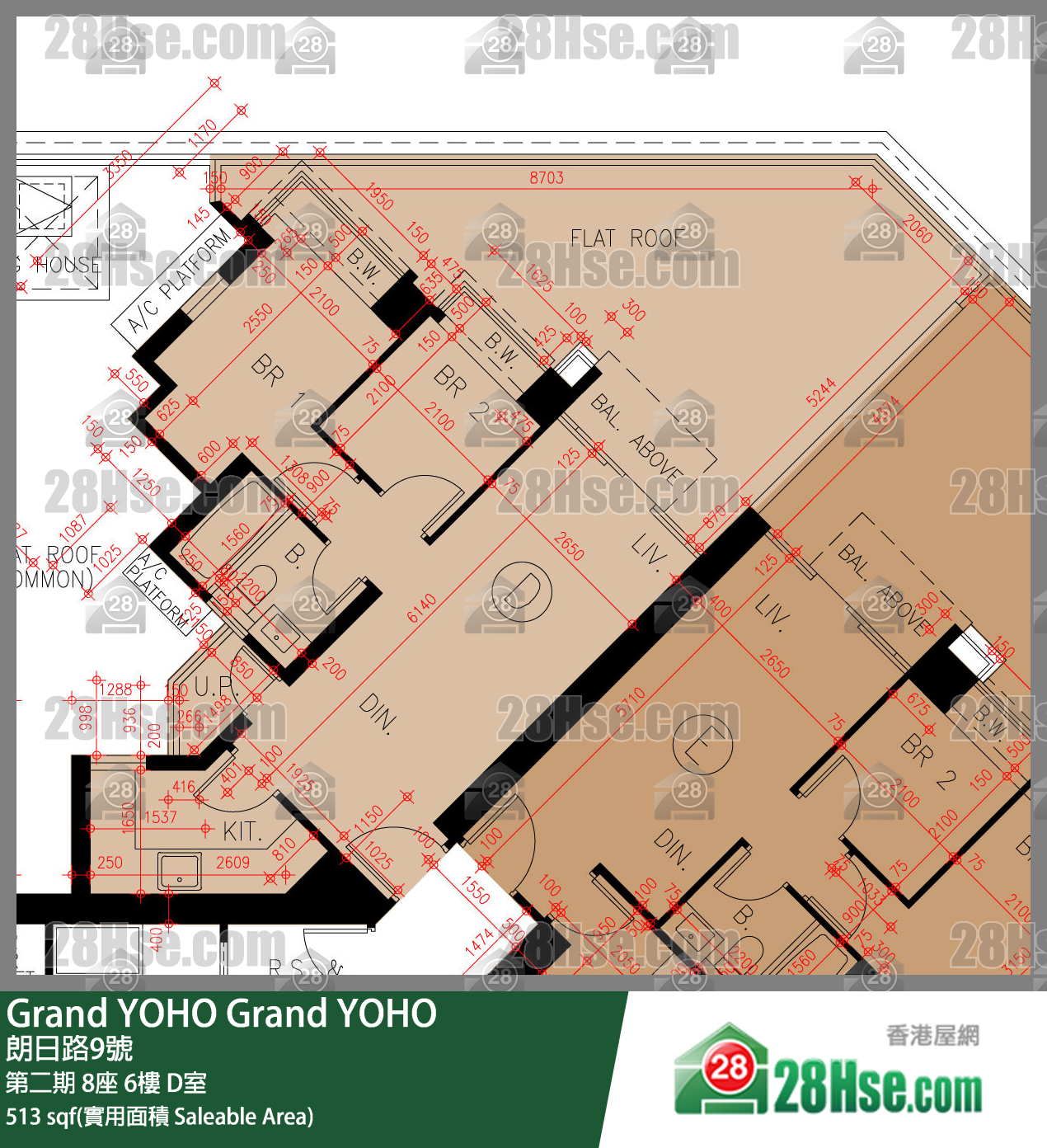 Grand YOHO, Flat D, 6/F, Tower 8, Phase 2 FloorPlan