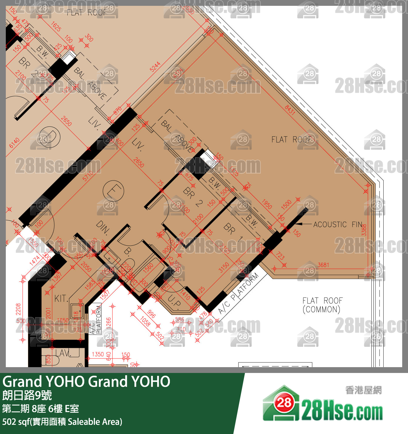 Grand YOHO 第二期 8座 6樓 E室 平面圖