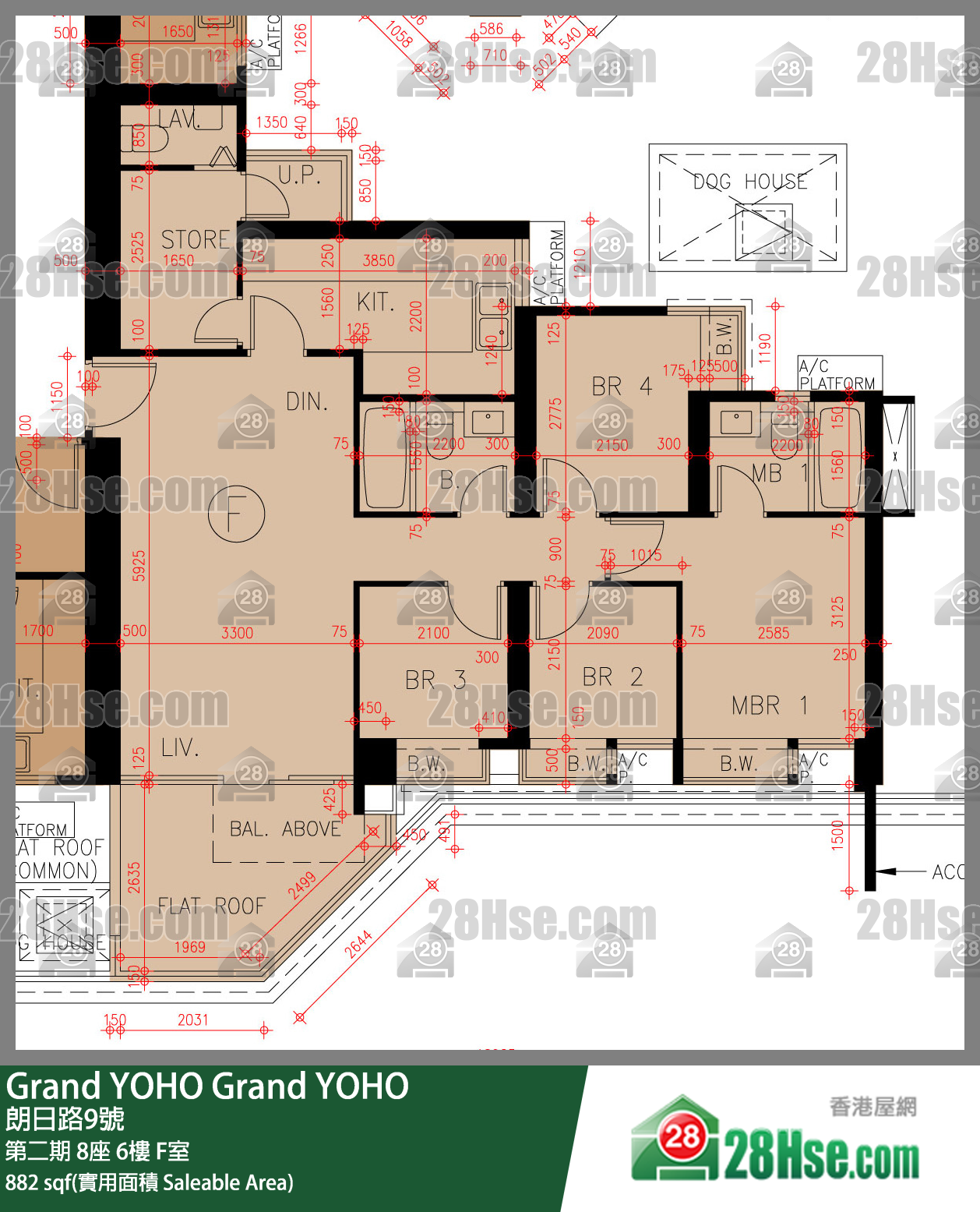 Grand YOHO, Flat F, 6/F, Tower 8, Phase 2 FloorPlan