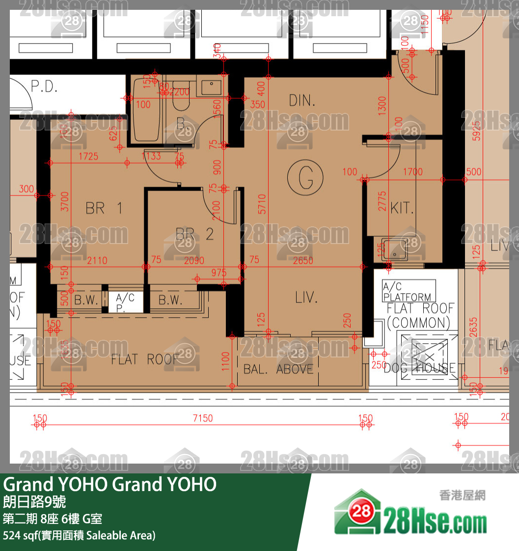 Grand YOHO, Flat G, 6/F, Tower 8, Phase 2 FloorPlan