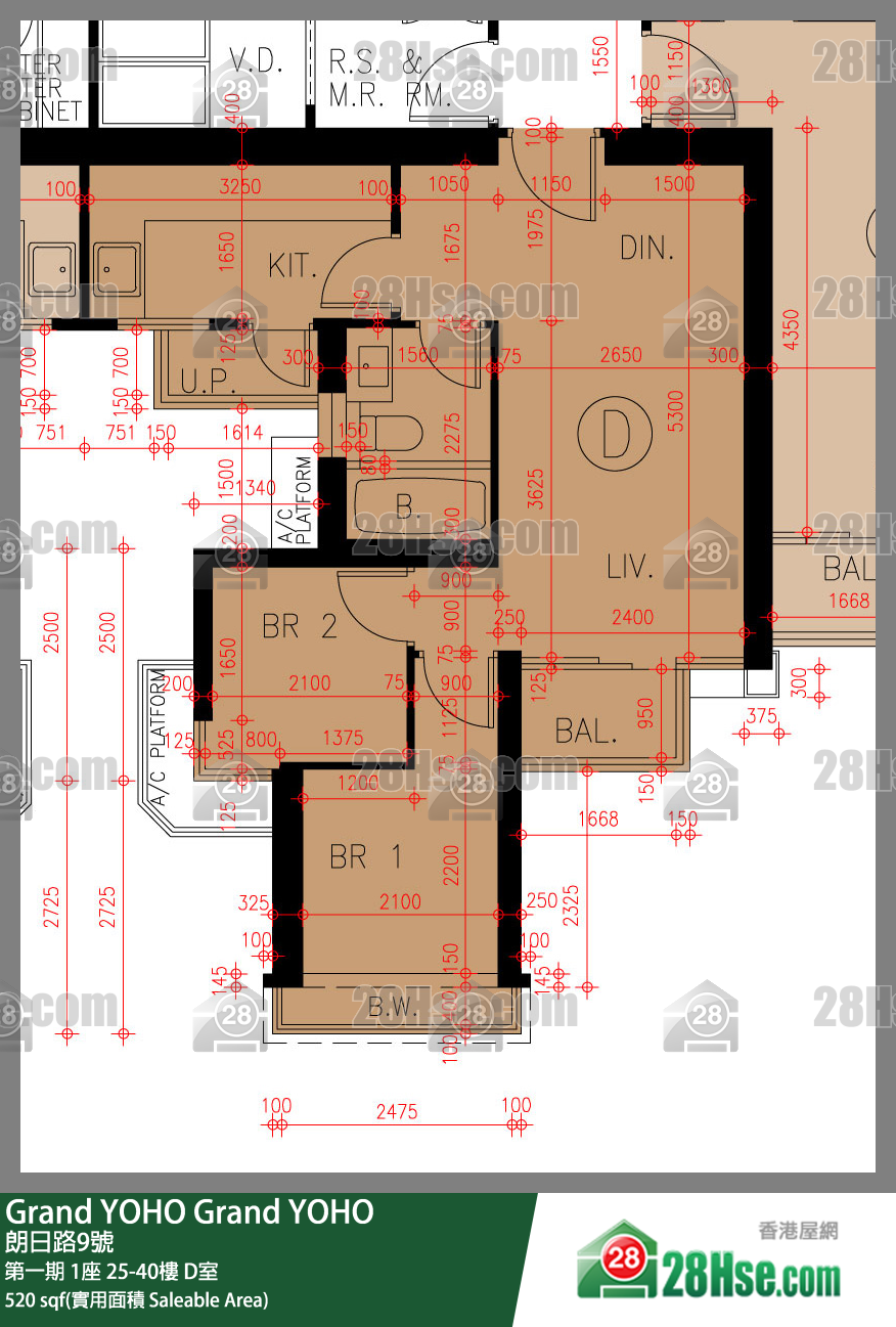Grand YOHO, Flat D, 25/F, Tower 1, Phase 1 FloorPlan
