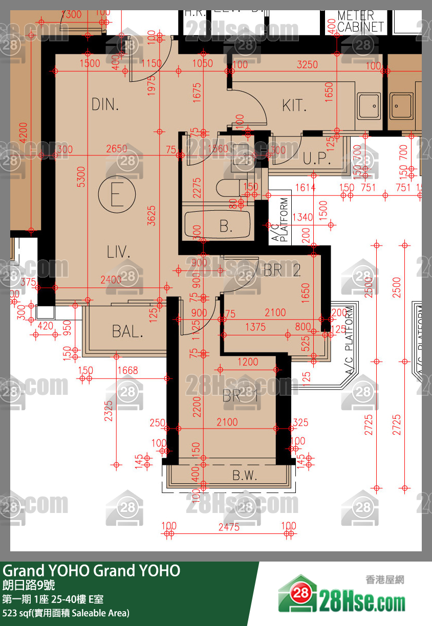 Grand YOHO 单位平面图(由 28Hse 提供)