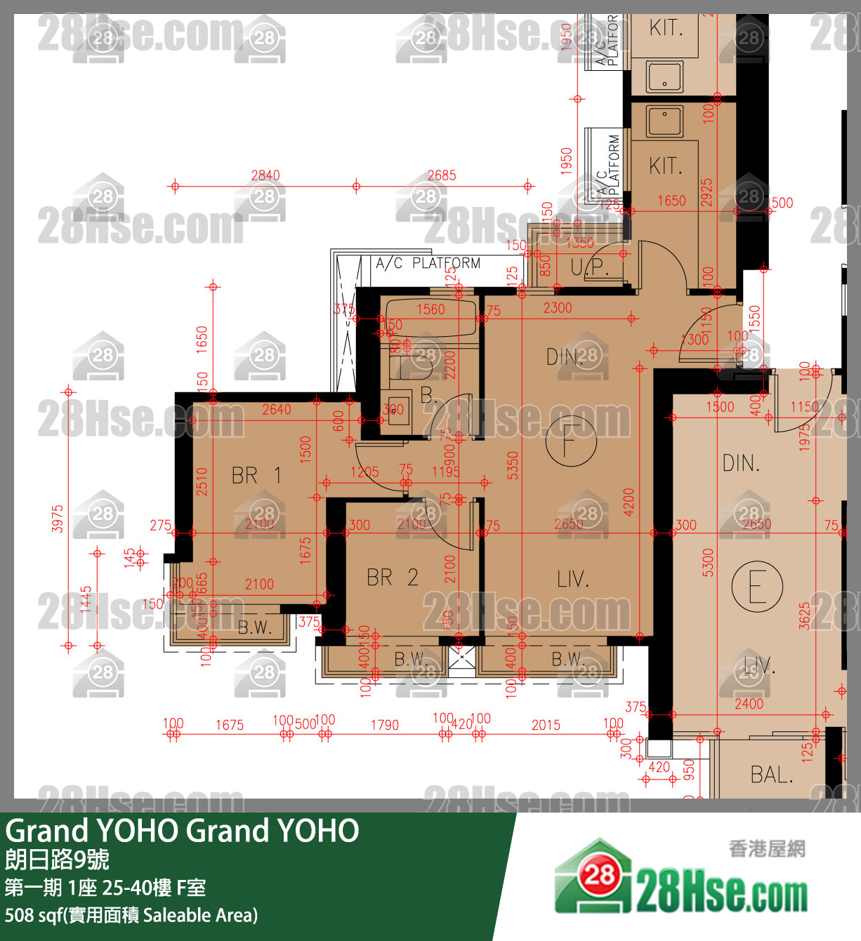 Grand YOHO,  Flat F, 25/f, Tower 1, Phase 1 FloorPlan