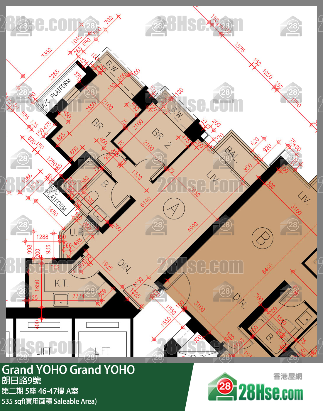 Grand YOHO 单位平面图(由 28Hse 提供)