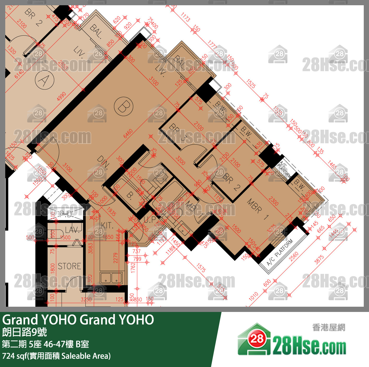Grand YOHO, Flat B, 47/F, Tower 5, Phase 2 FloorPlan