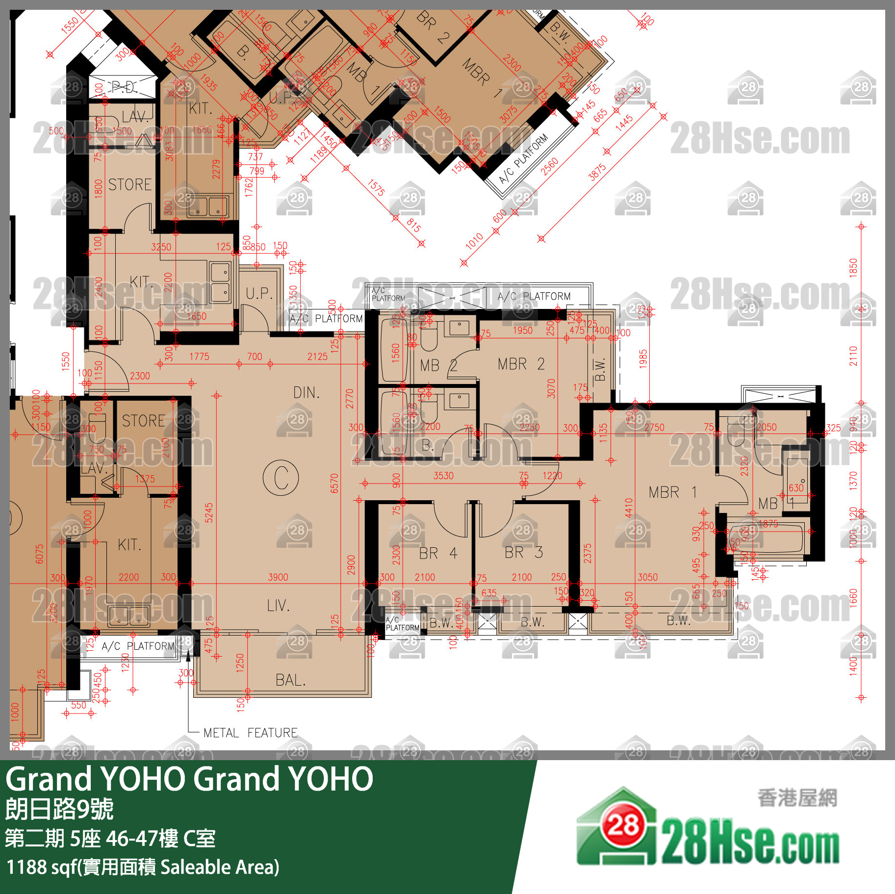 Grand YOHO 第二期 5座 47樓 C室 平面圖