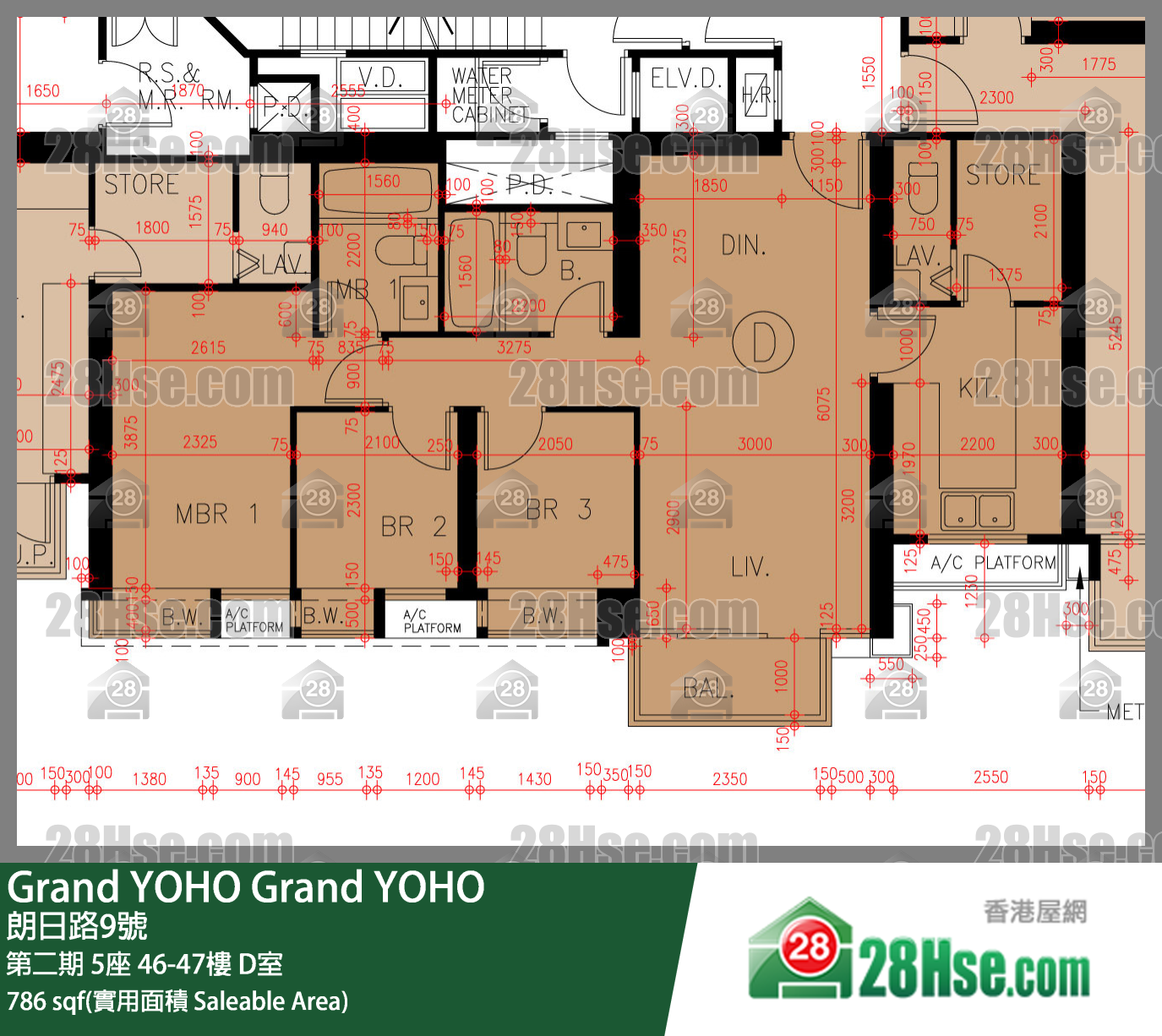 Grand YOHO, Flat D, 47/F, Tower 5, Phase 2 FloorPlan