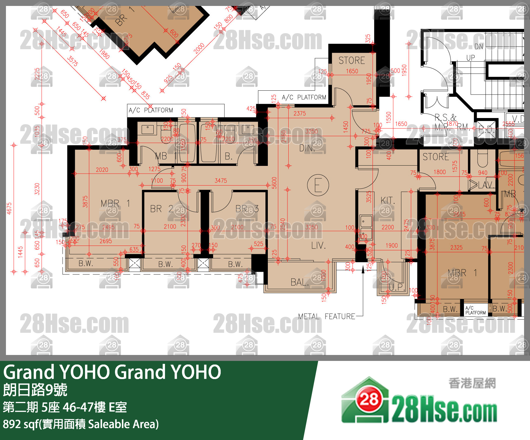 Grand YOHO,  Flat E, 46/f, Tower 5, Phase 2 FloorPlan