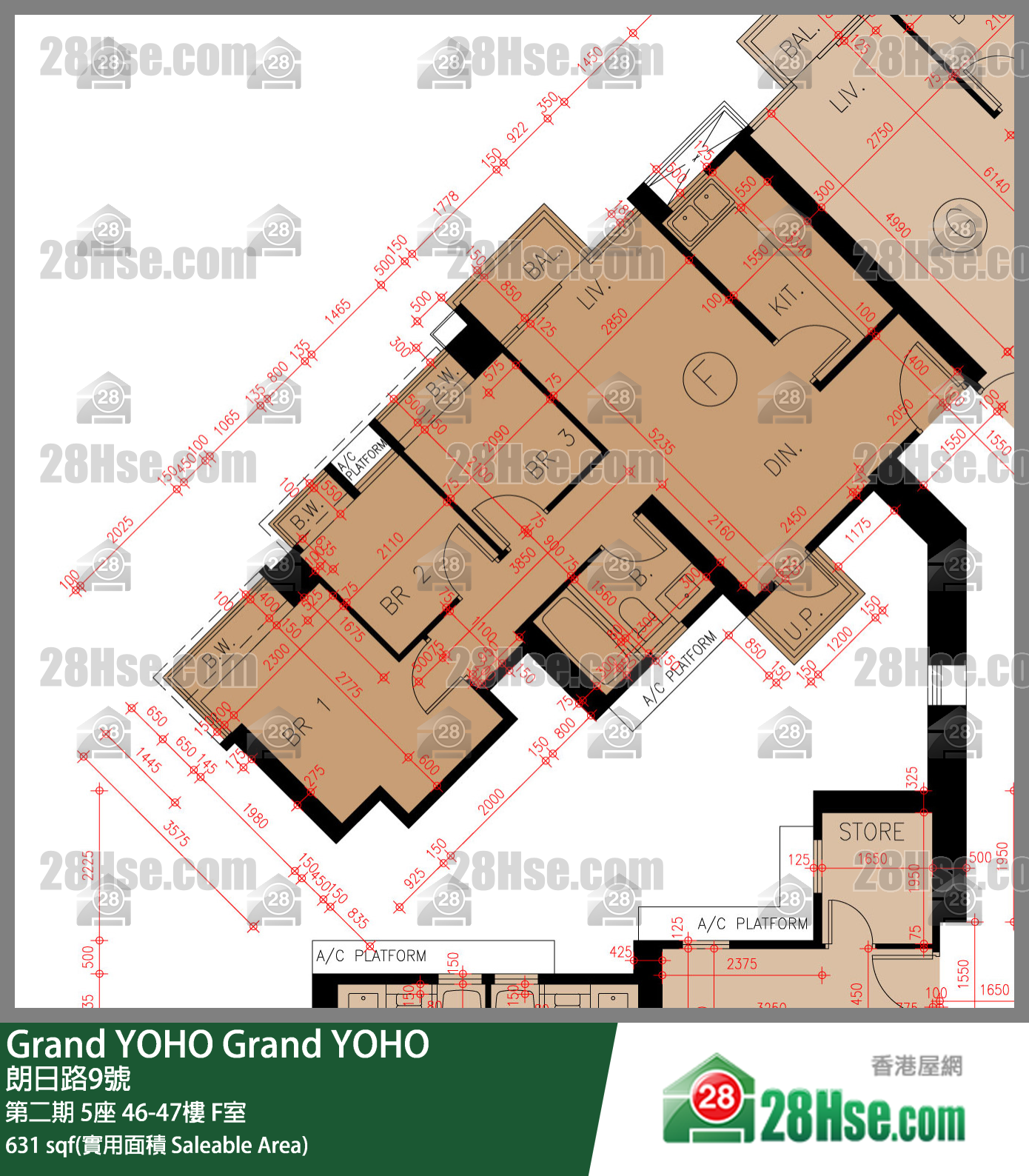 Grand YOHO, Flat F, 47/F, Tower 5, Phase 2 FloorPlan