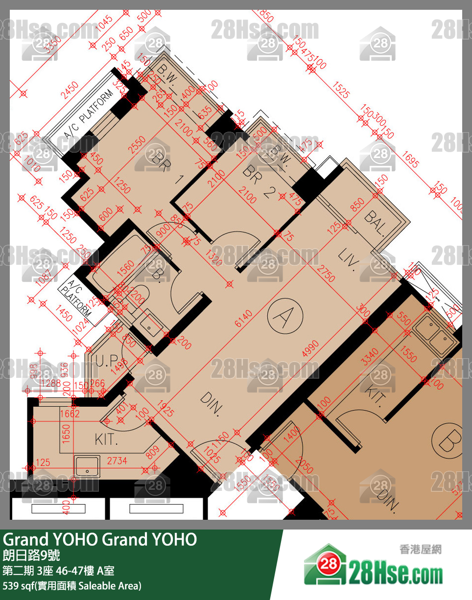 Grand YOHO, Flat A, 47/F, Tower 3, Phase 2 FloorPlan