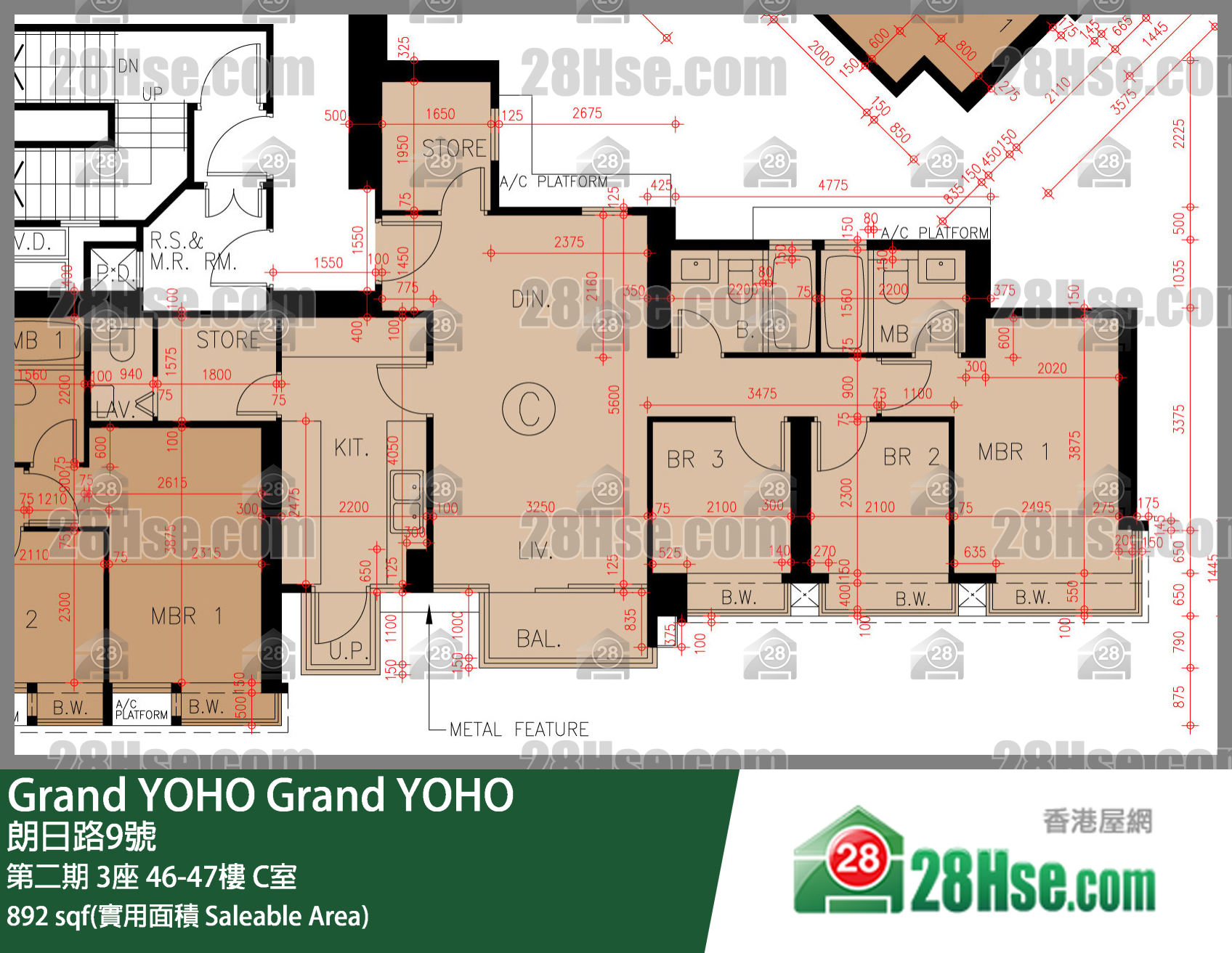 Grand YOHO,  Flat C, 46/f, Tower 3, Phase 2 FloorPlan