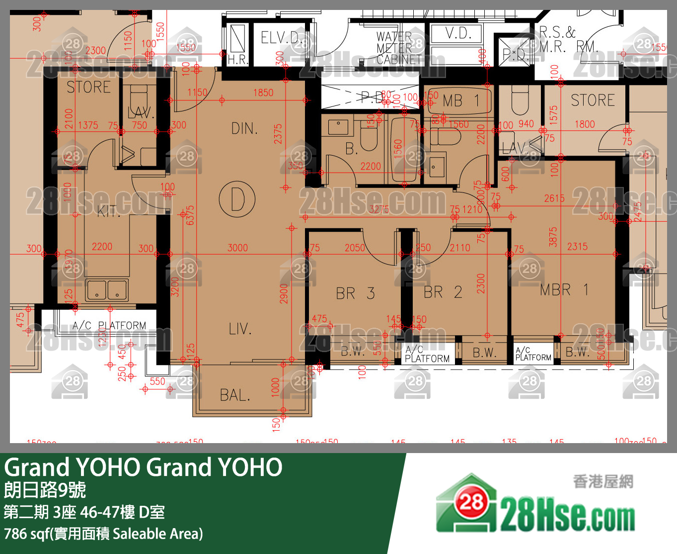 Grand Yoho Unit FloorPlan (Provided by 28Hse)
