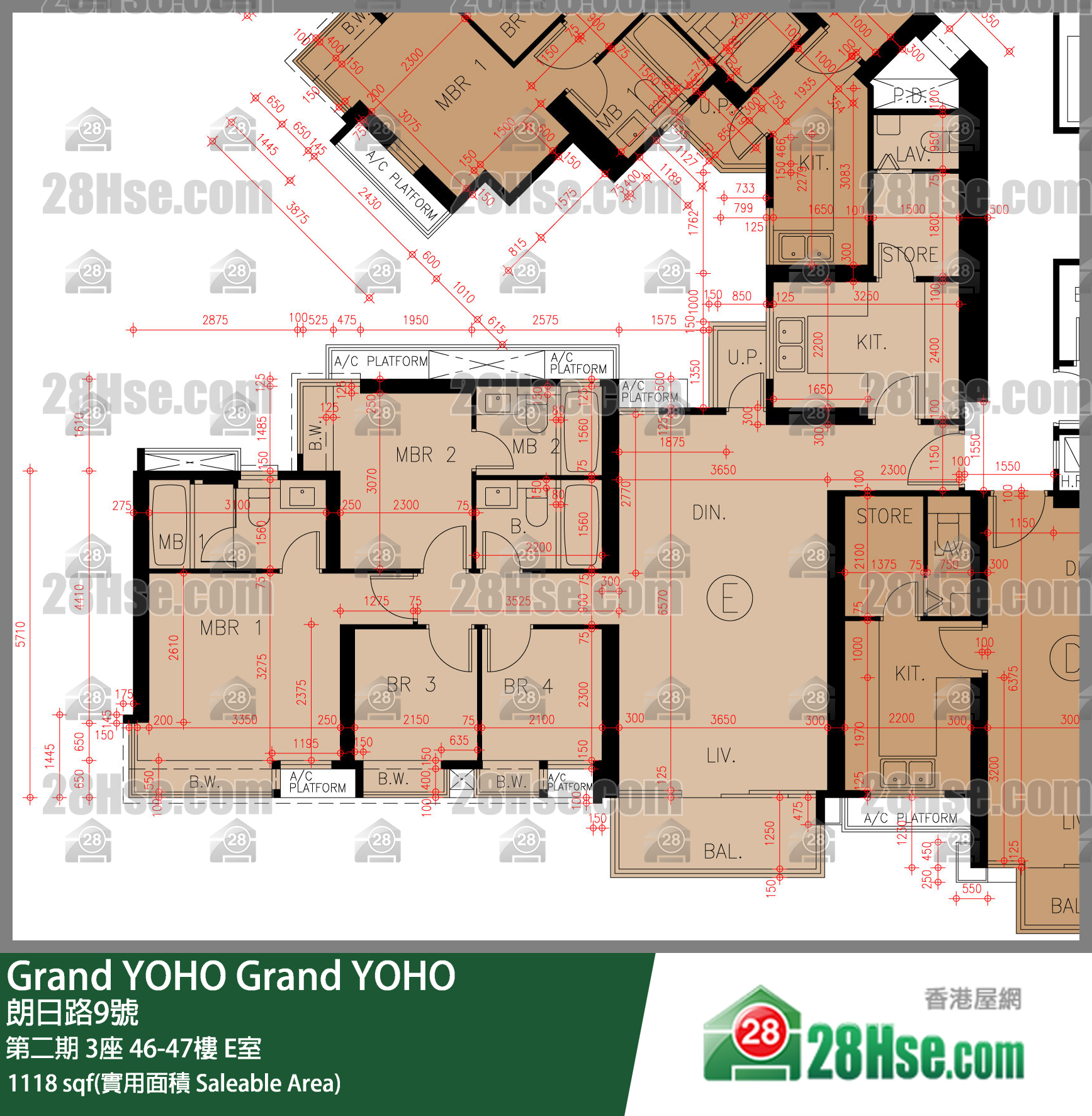 Grand YOHO 第二期3座46樓 E室 平面圖