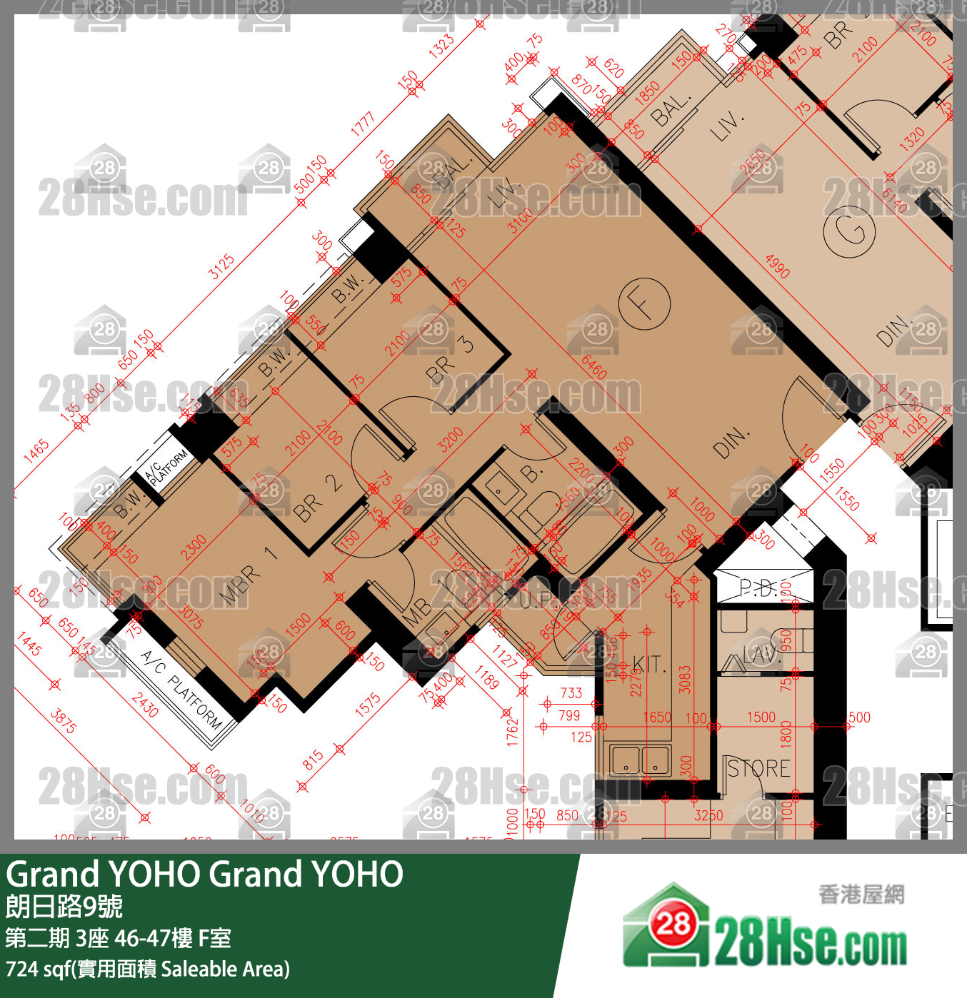 Grand YOHO,  Flat F, 47/f, Tower 3, Phase 2 FloorPlan