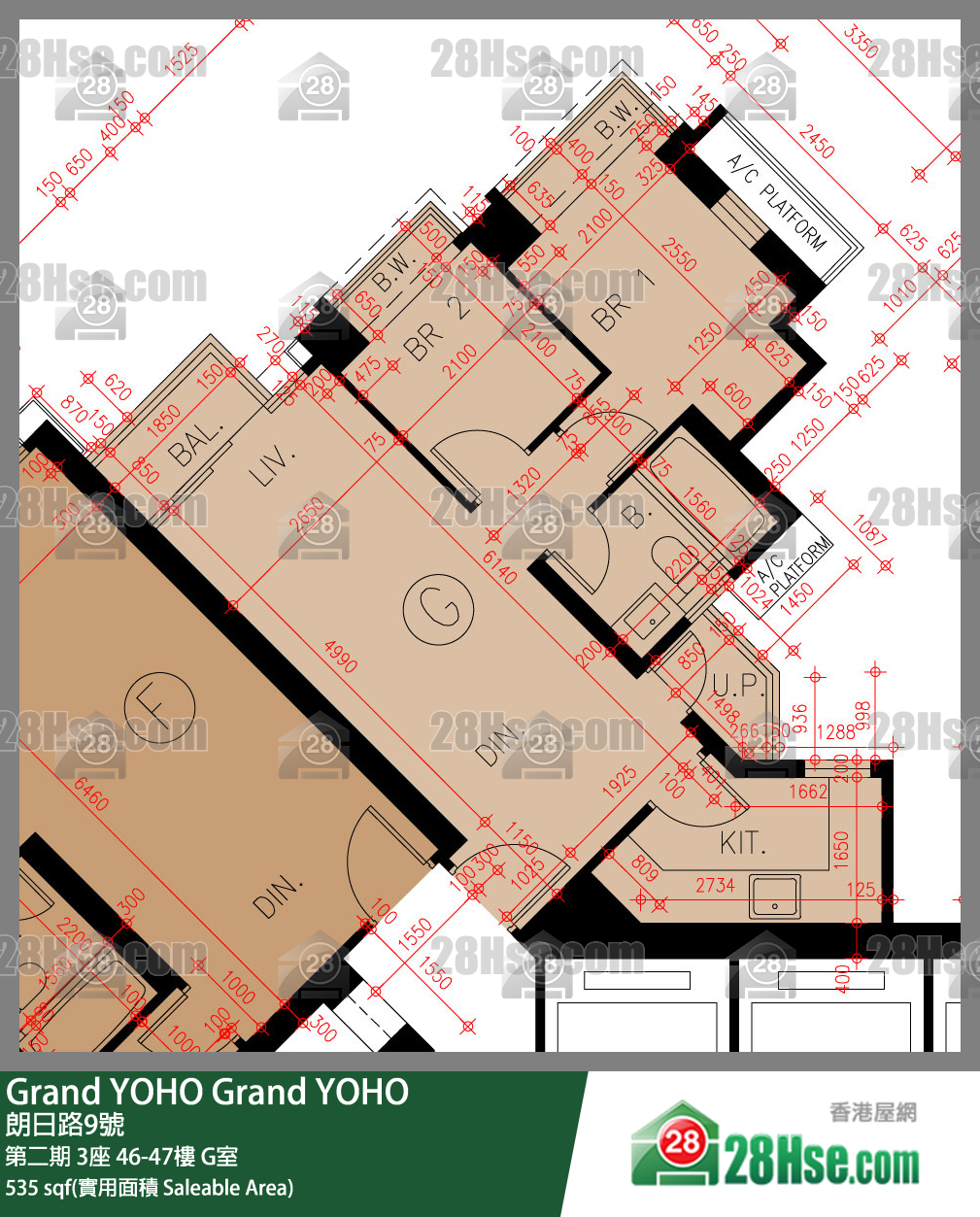 Grand YOHO, Flat G, 47/F, Tower 3, Phase 2 FloorPlan