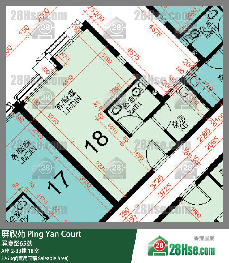 屏欣苑 A座 27樓 18室 平面圖