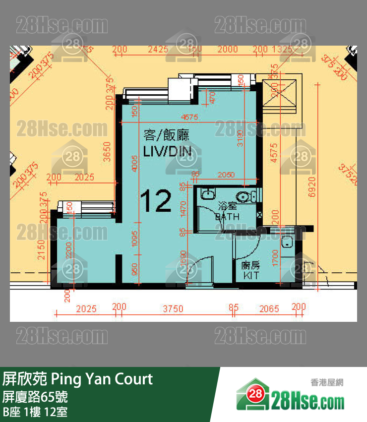屏欣苑 B座 1樓 12室 平面圖