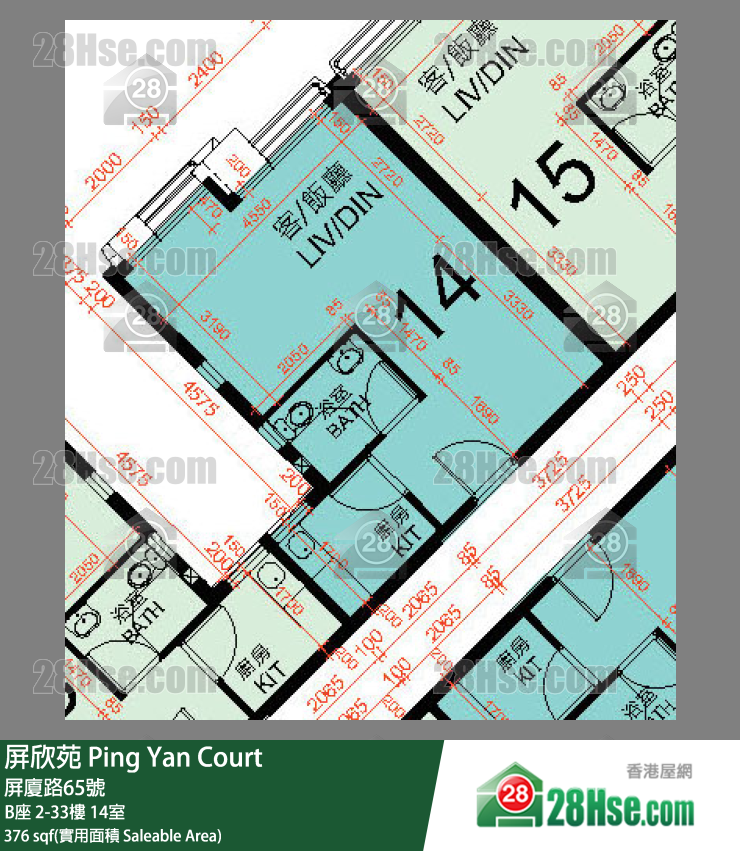 屏欣苑 B座 9樓 14室 平面圖