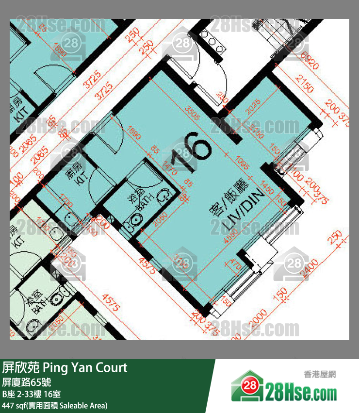 屏欣苑 B座 18樓 16室 平面圖