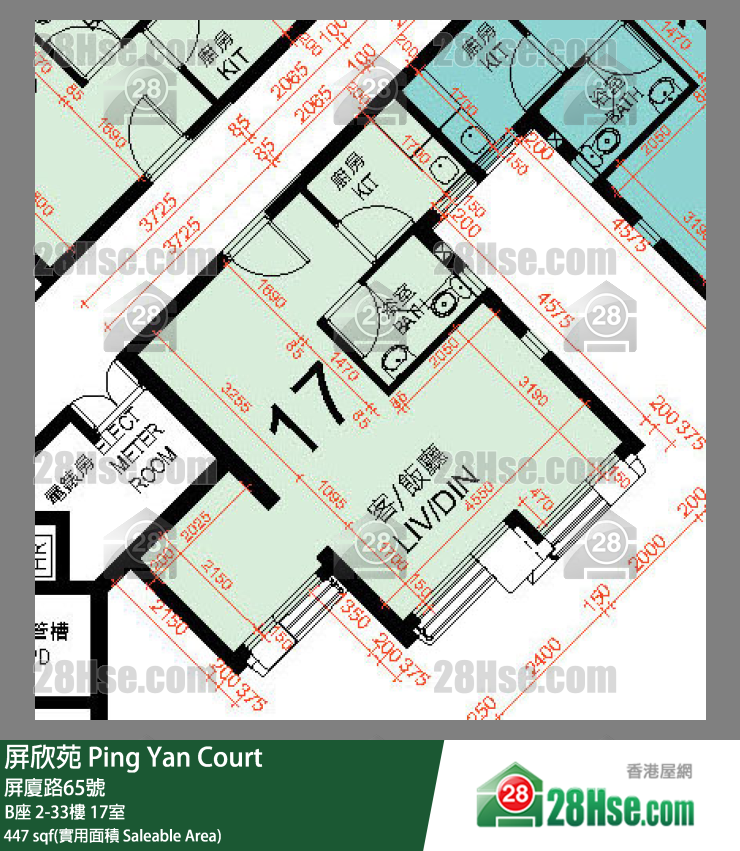 屏欣苑 B座 8樓 17室 平面圖