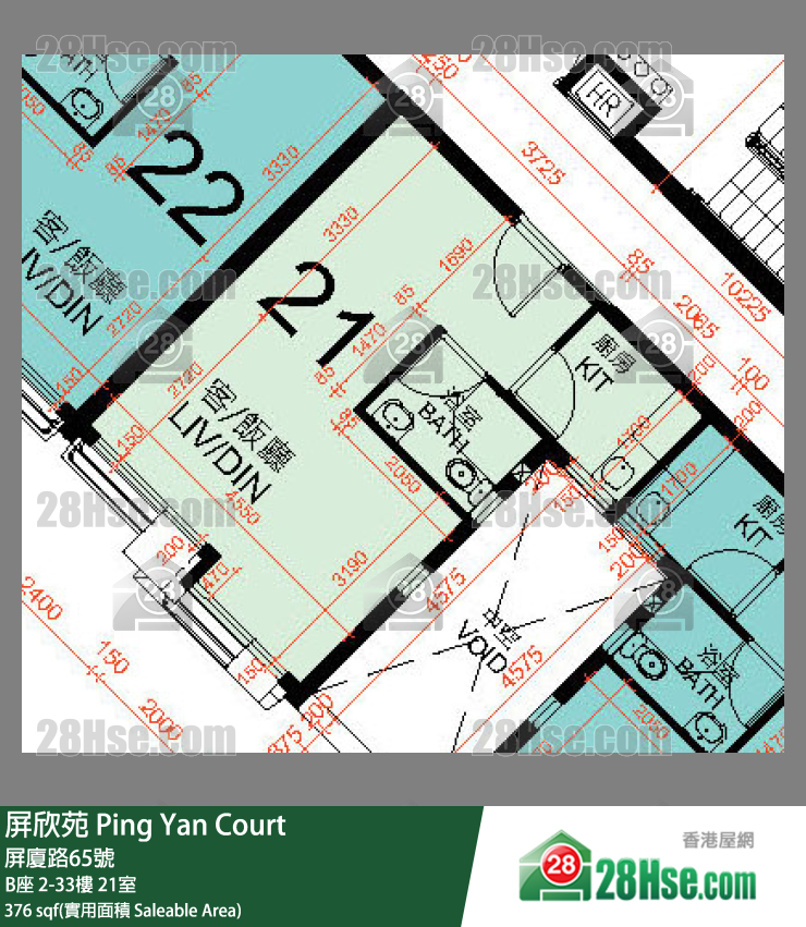 屏欣苑 B座 22樓 21室 平面圖