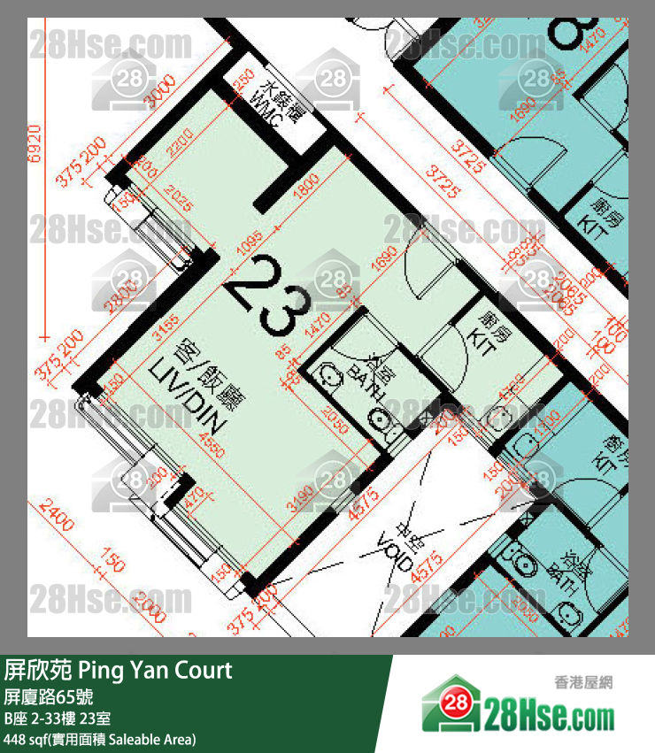 屏欣苑 B座 2樓 23室 平面圖