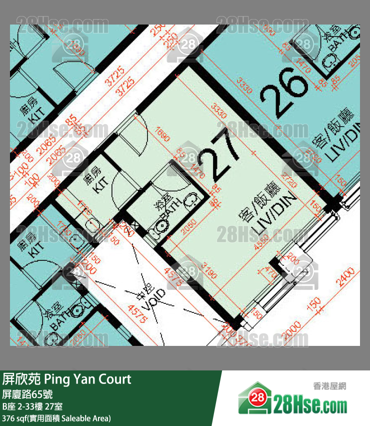 屏欣苑 B座 33樓 27室 平面圖