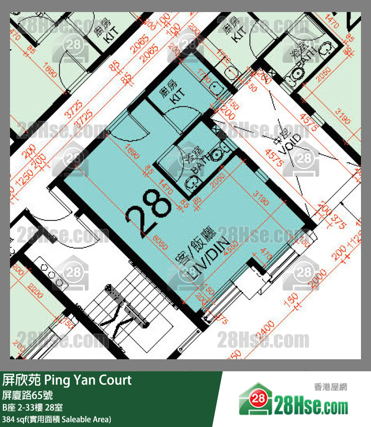 屏欣苑 B座 23樓 28室 平面圖