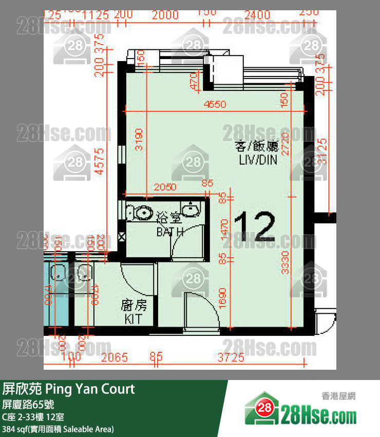 屏欣苑 C座 20樓 12室 平面圖