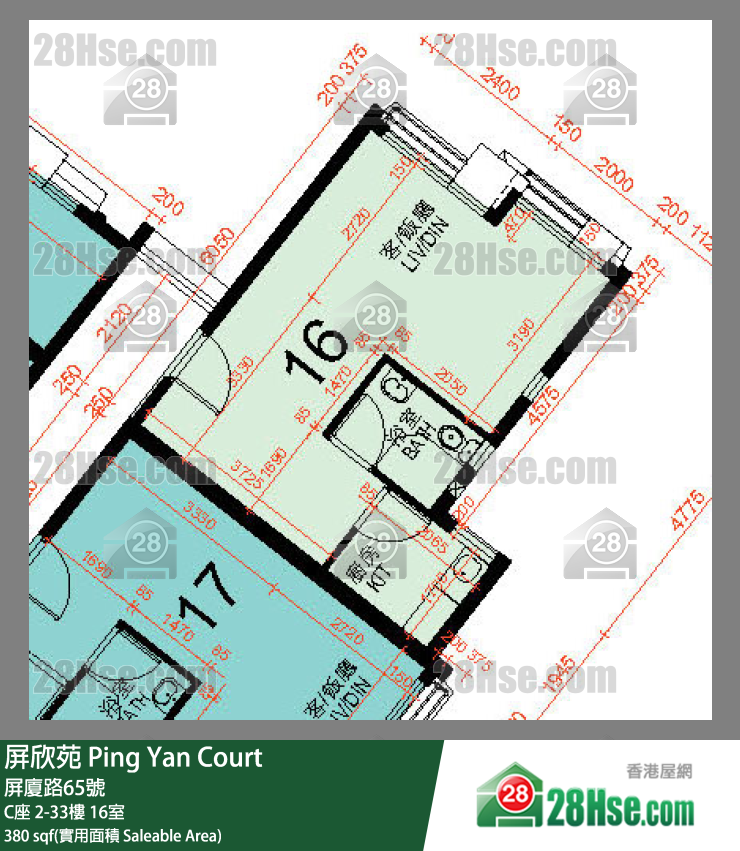 屏欣苑 C座 20樓 16室 平面圖