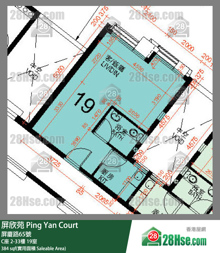 屏欣苑 C座 27樓 19室 平面圖