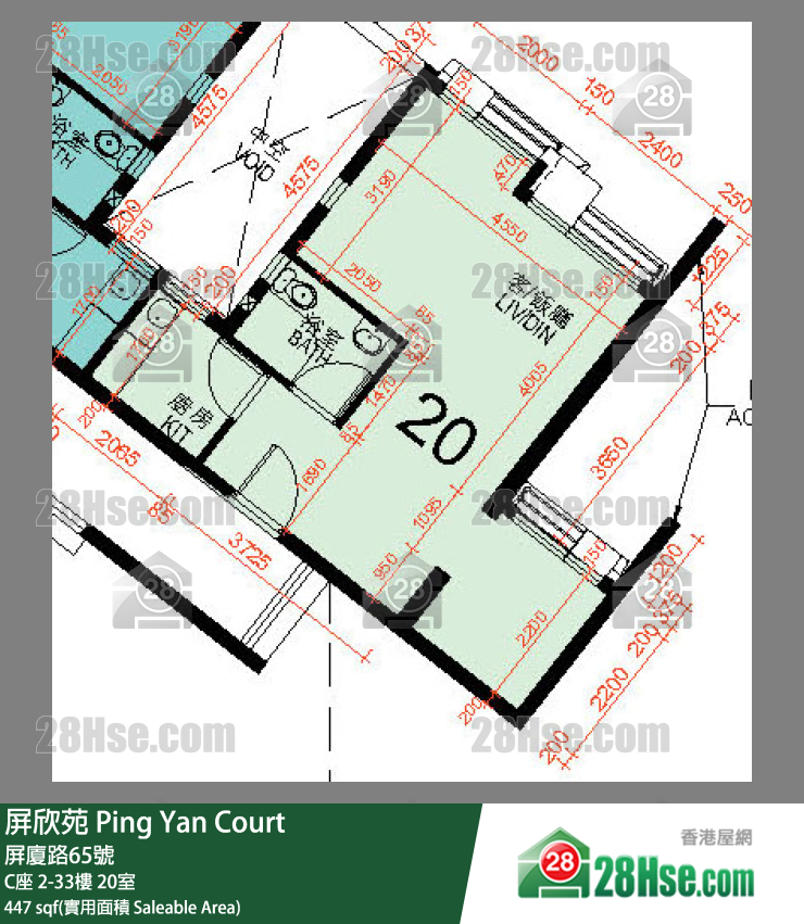 屏欣苑 C座 17樓 20室 平面圖